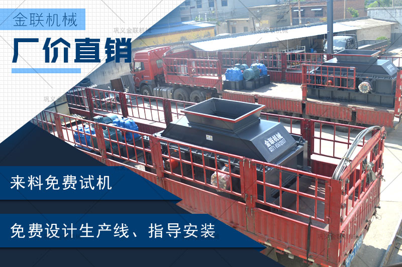 日產100噸瓜子石制砂機的報價是多少,選擇哪個廠家好? 日產100噸瓜子石制砂機的報價是多少,選擇哪個廠家好?