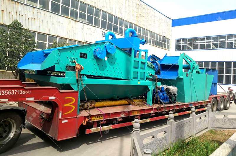 細沙回收機_細砂回收設備,細沙回收機工作原理/圖片/視頻 細沙回收機_細砂回收設備,細沙回收機工作原理/圖片/視頻